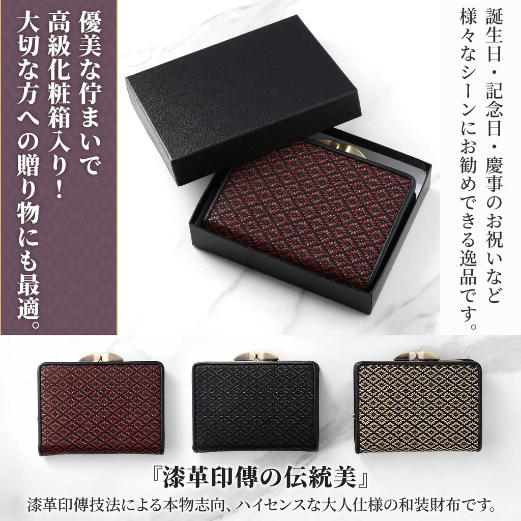 SakuraZen Inden Clasp Purse with Diamond and Chrysanthemum Deerskin Genuine Japanese Made In Japan by Japanese Artisans Design, Women's, Leather,