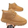 Snow boots winter piled thickened warm cotton shoes casual shoes outdoor sports shoes