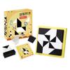 3D Logical Puzzle Block Toy For Kids Cognitive Development Space Training Exercises Puzzle Toy Early Educational Toy