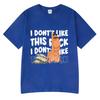 Marcus The Worm I Dont Like This Rock Funny Meme TShirt Summer Unisex Women Fashion Vintage Tshirts Cotton Short Sleeves T Shirts
