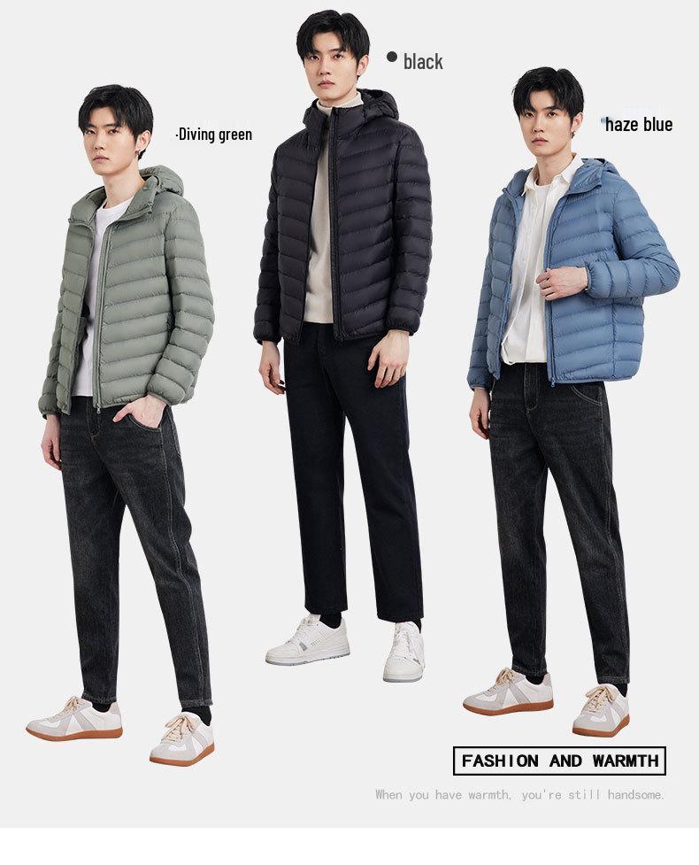 Men's Korean Style Hooded Lightweight Down Jacket - 90% Down, Casual Plus Size Outerwear