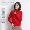 Hengyuanxiang Women's 100% Machine Washable Wool Sweater