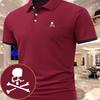 Men's Timeless Solid Polo Shirt Comfort Stretch Fabric Short Sleeve Casual Work Golf Shirt for All Scenarios