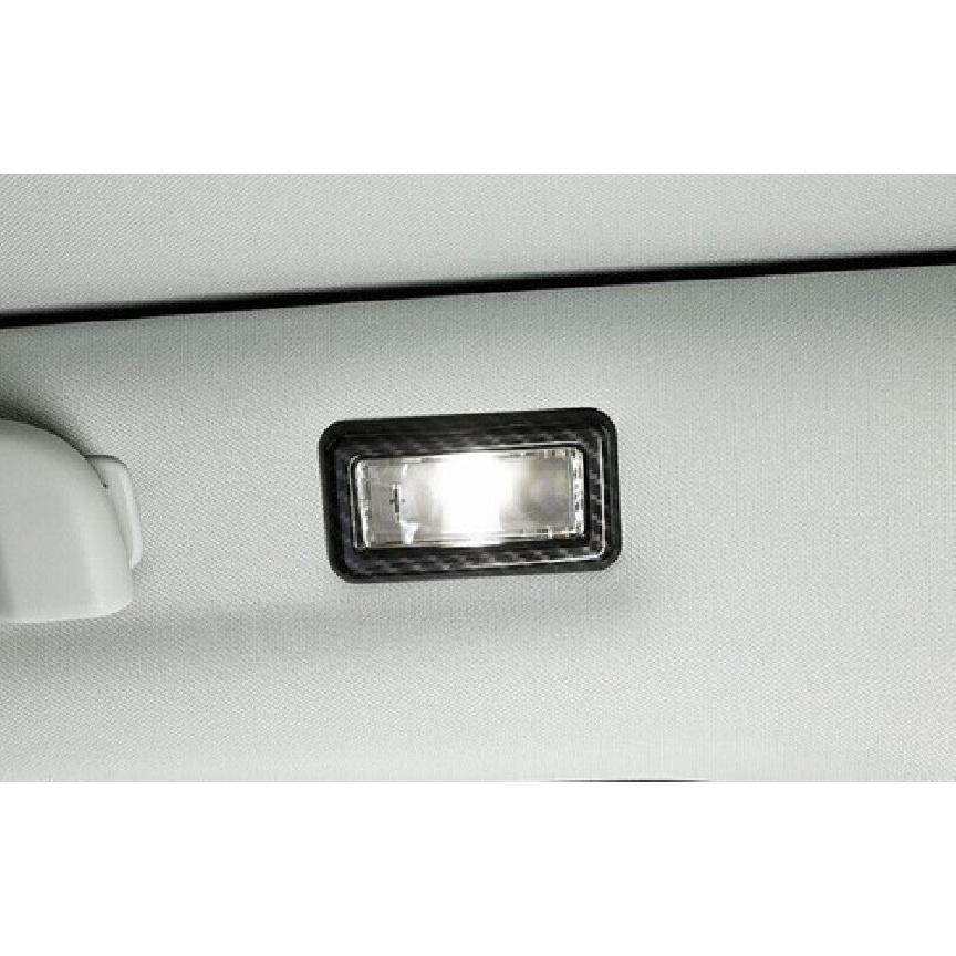 Carbon Fiber 2PCS For LR Discovery Sport 2015-2019 Frame Trim Rear Reading Light