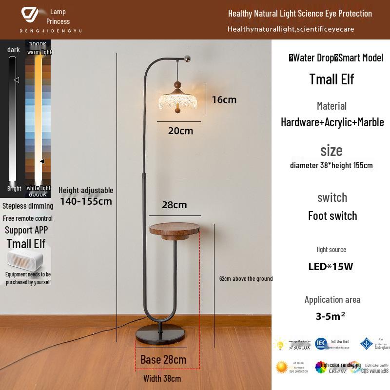 High-End Walnut Teardrop Floor Lamp with Side Table and Storage Rack