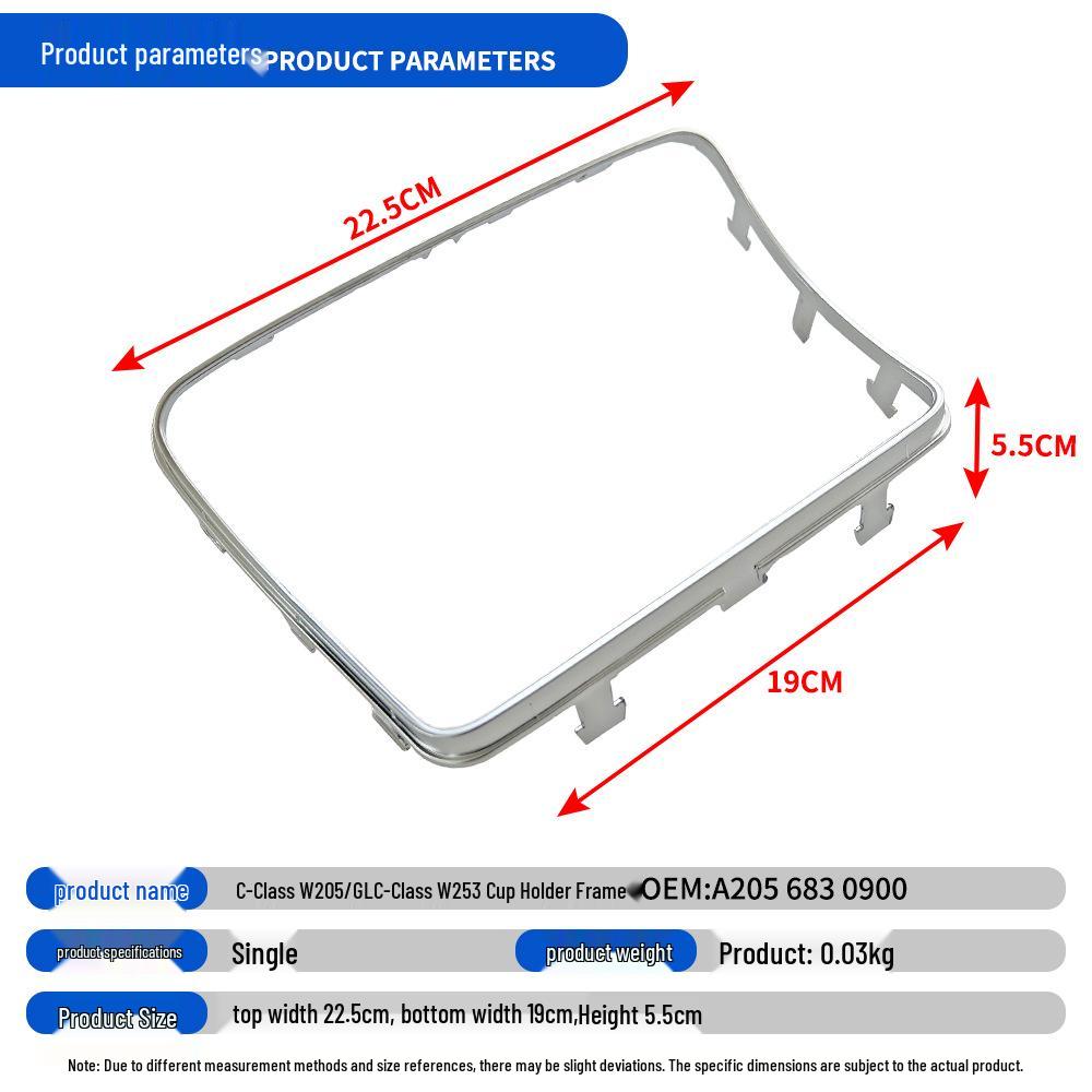 

A2056830900 Mercedes-Benz W205/W253 GLC Cup Holder Trim Electroplated Frame
