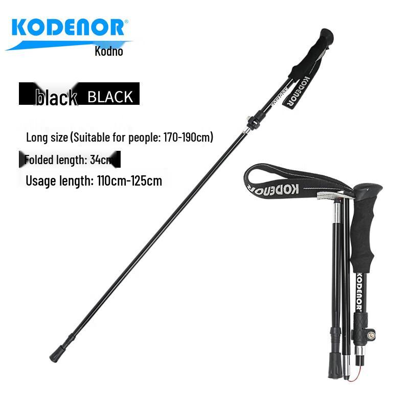 

KODENOR 5-Section Aluminum Folding Trekking Pole