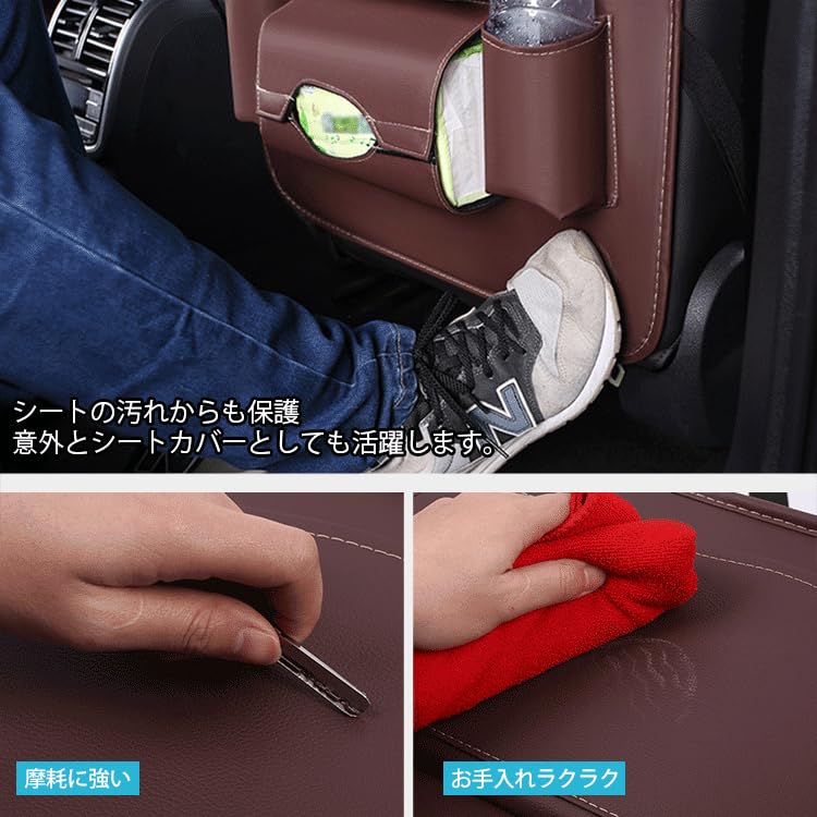 Rückentasche, Autoaufbewahrung, Schmutzfänger, Tischfunktion, Auto-Rückentasche, Hinten