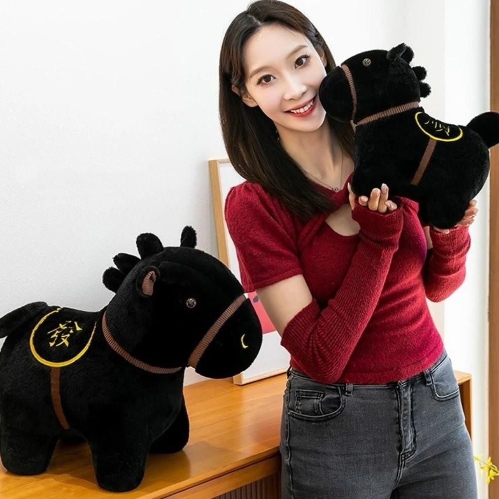 Soft Stuffed Animal Doll Zodiac Horse Simulated Horse Toys Cartoon Horse Doll  New Year Mascot