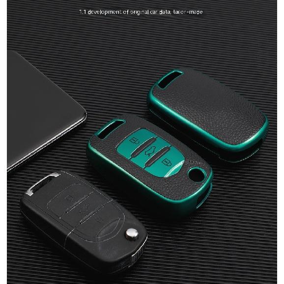 Baojun730/510/530/360/310/310w/630/E100/E200/560Car Key Cover Buckle Case Cover