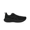 Novablast 5 Black Carrier Grey Men Sneakers 1011B974-002