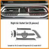 BMW X5/X6/X7 G05/G06/G07 Center Console Air Outlet Repair Kit - Silver Edge Style