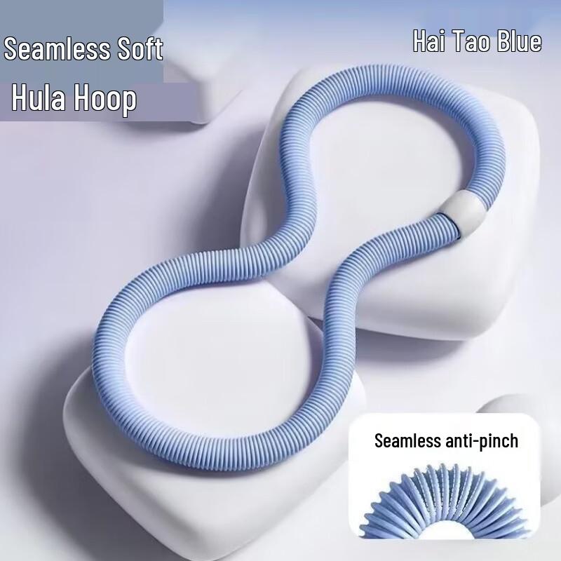 TLXT Soft Spring Weighted Hula Hoop