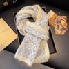 Autumn and Winter New Korean Version Versatile Lock Edge Korean Knitted Gray Scarf Women's Knitted Warm Neck Scarf