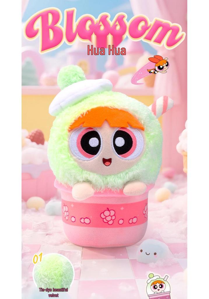 Powerpuff Girls Plush Doll - 19cm Cute and Fluffy Children's Gift