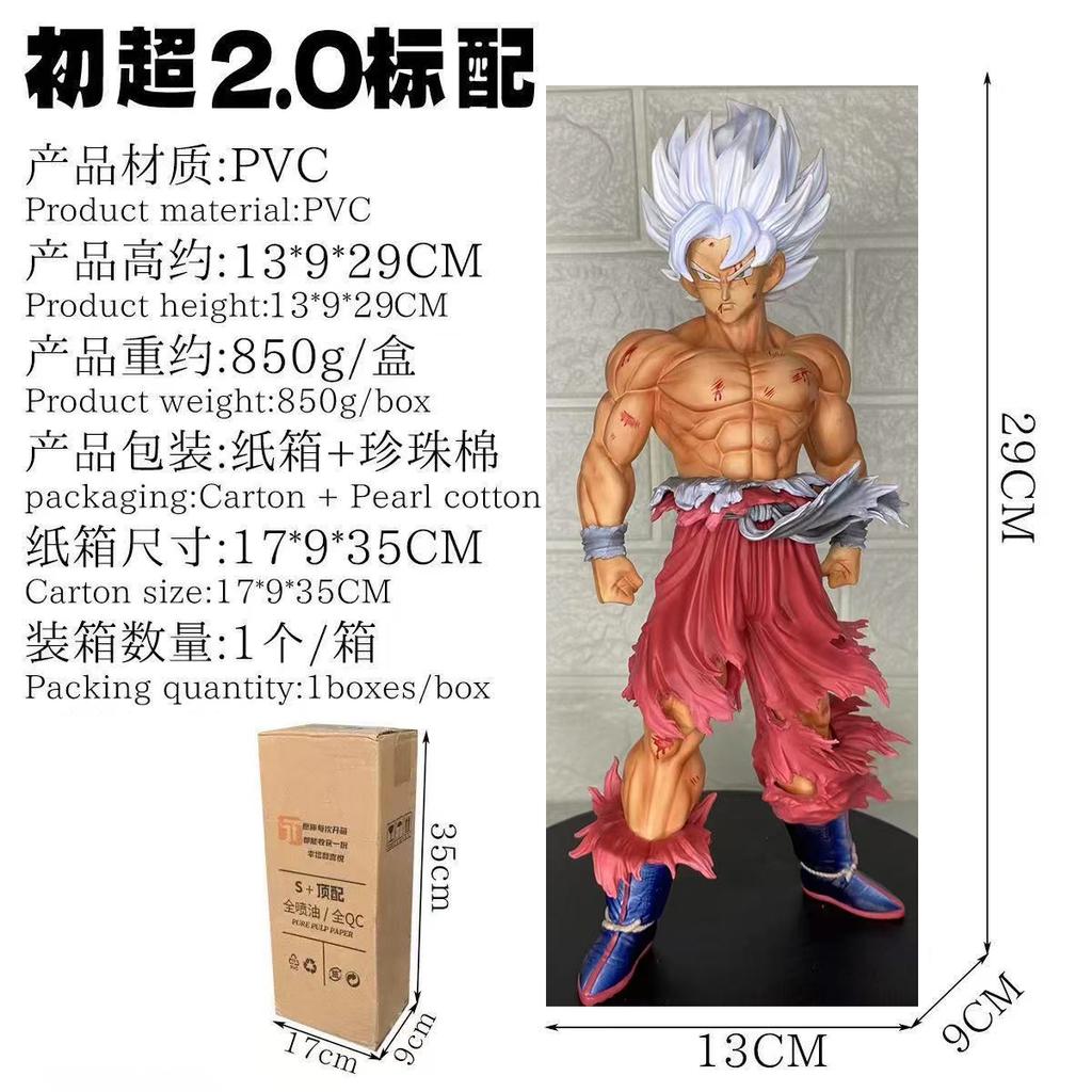 28cm/11.02inch Anime Dragon Ball Son Goku Figur Super Saiyan Actionfiguren PVC Goku Statue Sammlerstücke Spielzeug Geschenke