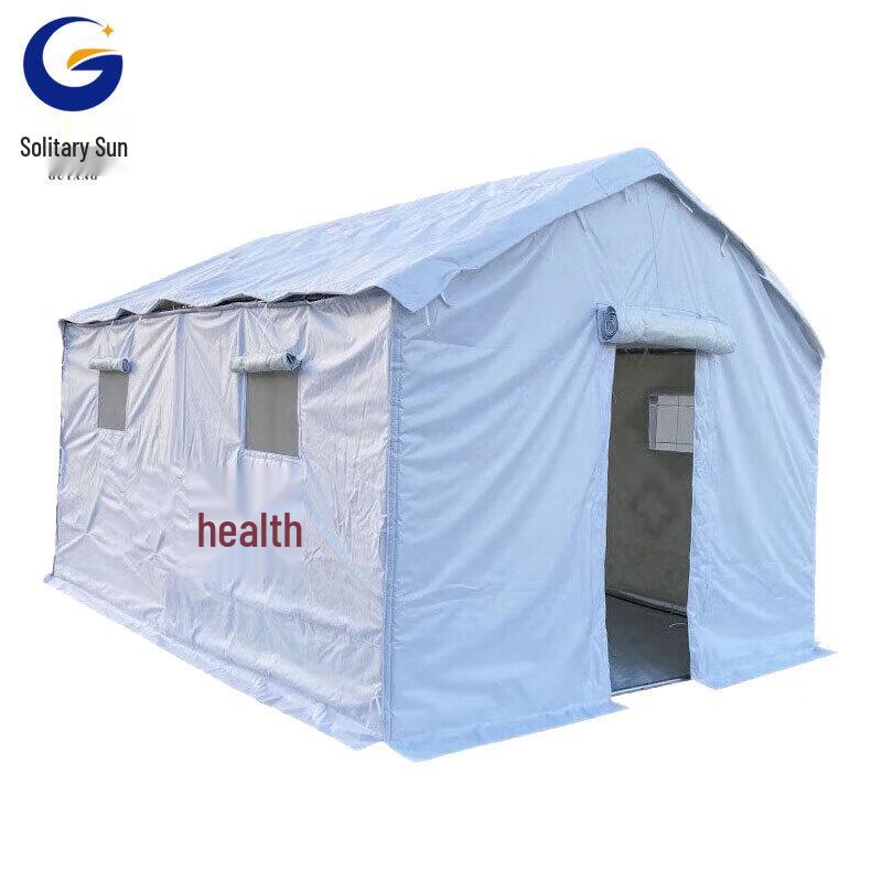 Guyang Medical Emergency Relief and Isolation Tent