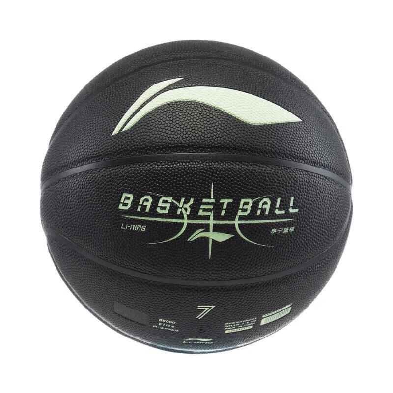 LI-NING Professional Basketball