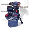 High-Power Rechargeable Electric Drill with Lithium Battery and Screwdriver Function