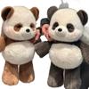 Bonecas e peluches – Peluches