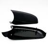 Driver Side Wing Mirror Bottom Plastic for Opel Astra H Side Mirror Cover for Vauxhall Astra H 6428184 6428185