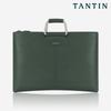 Tantin Taylor Men'S Leather Briefcase T11003 Green / Large