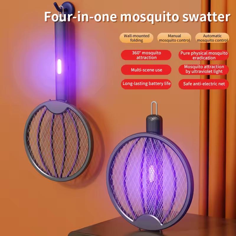 

Four-in-one collapsible electric mosquito beat rechargeable light wave mosquito mosquito light household wall mosquito beat