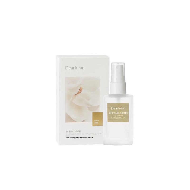 

Unique Irene Fragrance Hair Essence Oil Spray