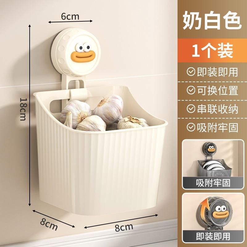 No Punching Gun Ash Brushing Cup Wall-Mounted Bathroom Toothbrush Wall-Mounted Family Rack