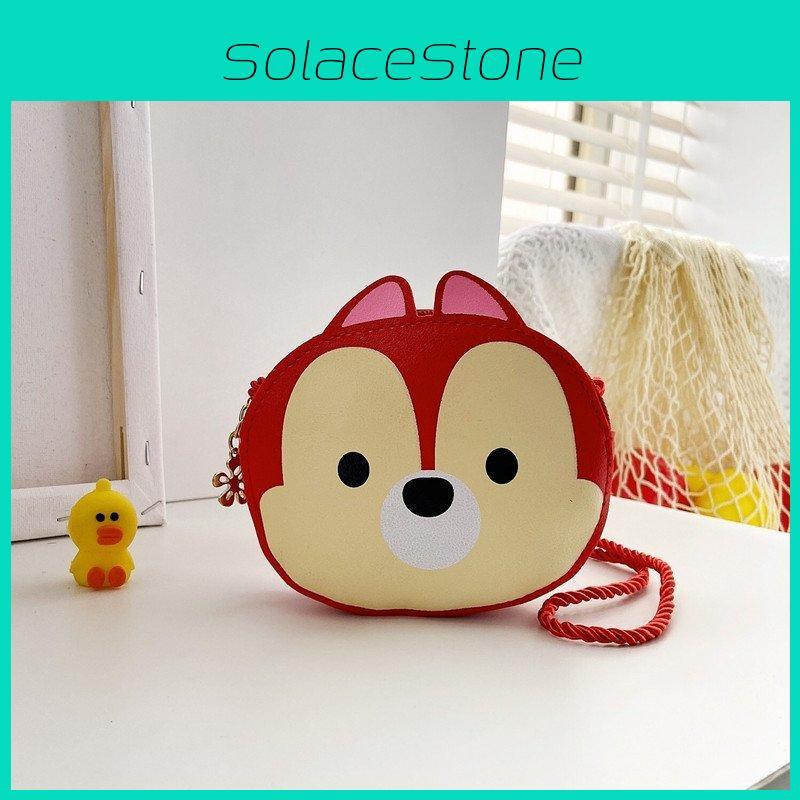 Cute Cartoon Pattern Small Square Bag Girl Crossbody Bag School And Outings