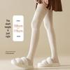 Women's Long Over-the-Knee Slimming Socks for Autumn and Winter