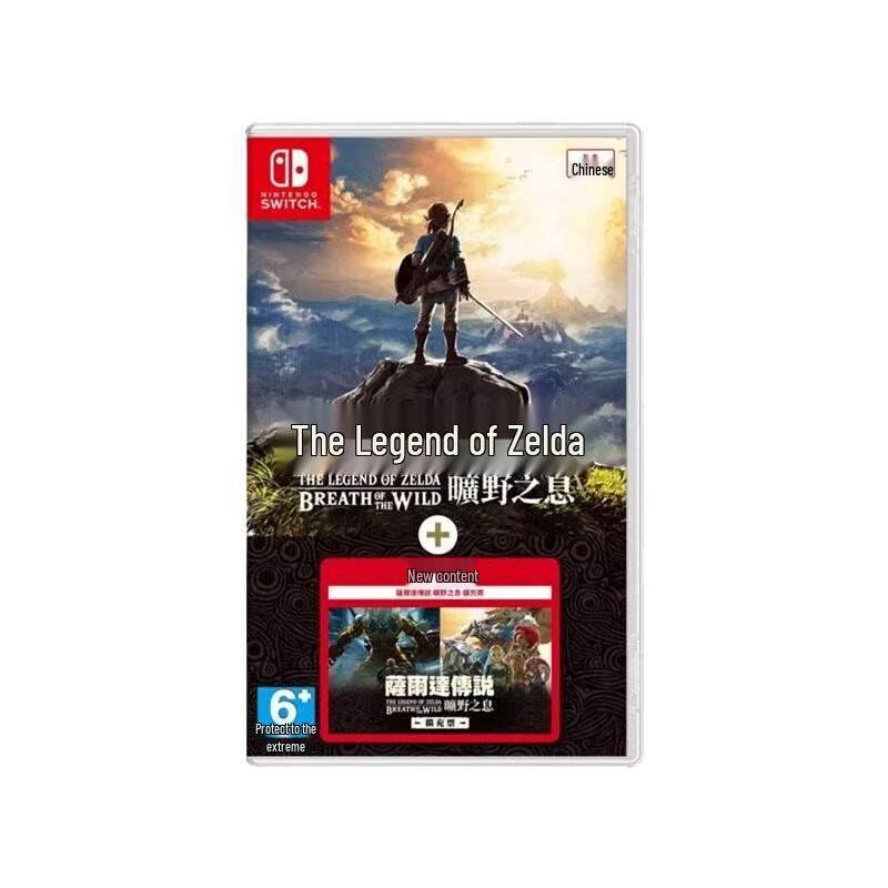 

Nintendo Switch Легенда про Зельду: Breath of the Wild + Набір DLC (версія CN)