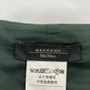 Max MaraWEEKEND Green 522620996 All-over Pattern Flare Dress Dress 40 greenUsed