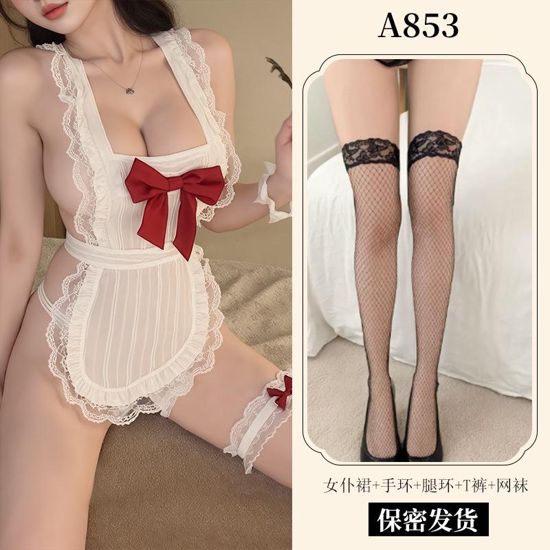 Sexy Lingerie Playful Maid Naked Back Dress Sexy Pure Lust Ruffle Edge Apron Lace Passion Free Uniform