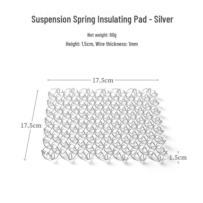 OEING Outdoor 304 Stainless Steel Spring Mesh Insulation Mat