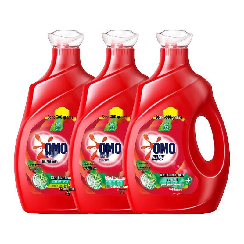 OMO Disinfecting Laundry Detergent