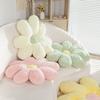 60cm Süße Gänseblümchen Blume Kissen Zimmer Sofa Sonnenblumenförmiges Kissen Mädchenhaft Süß Stuhl Sitzlehnenkissen Schöne Blumen Plüschtiere