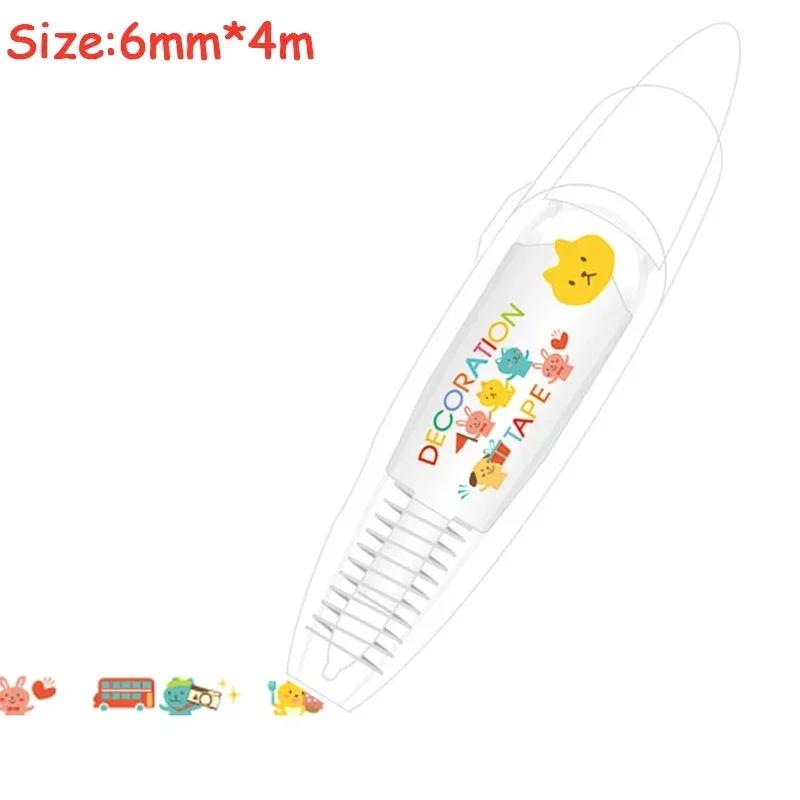 Kawaii Correction Belt Kawaii Accessories Girls Hand Account Decorative Stickers Marker Pen School Stationery Office Supplies