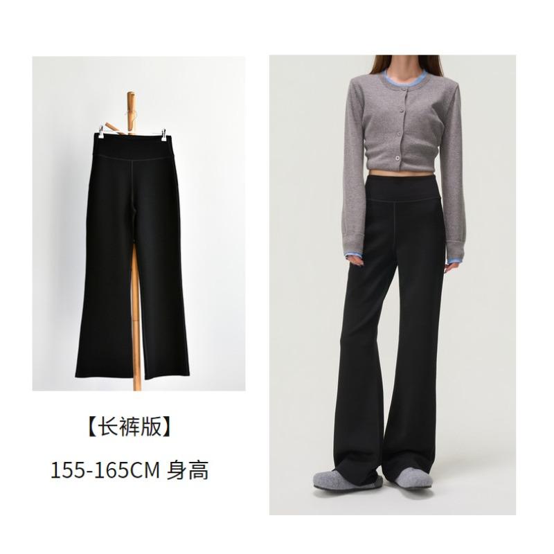 

[Cloud micro-pull pants] Tall spring new women s Modal beautiful buttocks micro-horn long casual pants children s（ 40-50kg ）