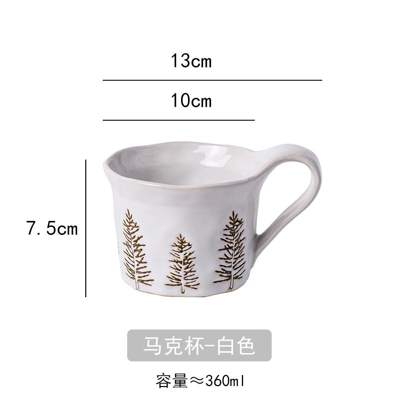 1PC Exquisite Christmas Tableware Ceramic Plates Fruit Salad Plates Breakfast Milk Mugs Household Kitchen Ceramic Noodle Bowls