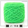 Coral Fleece Ball Fleece Fleece Thread Three Strands Towel Thread Children'S Baby Thread Handmade Diy Woven Scarf Thick Wool Thread