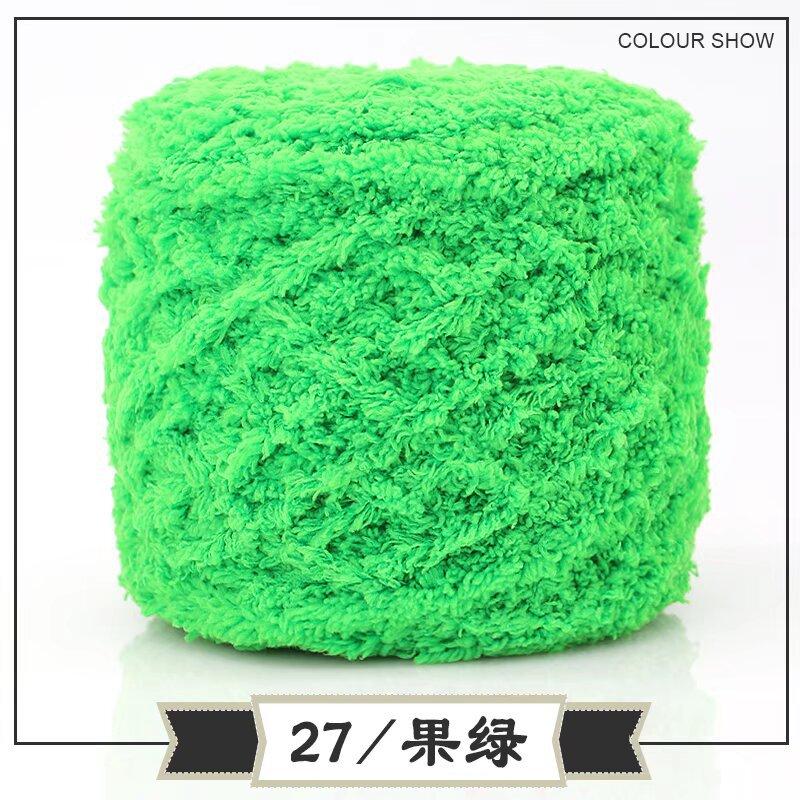 Coral Fleece Ball Fleece Fleece Thread Three Strands Towel Thread Children'S Baby Thread Handmade Diy Woven Scarf Thick Wool Thread