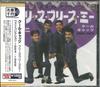 CD COOL CATS  Please Please Me UVPR10019 Ultra 2018 Japan ObiRock Used