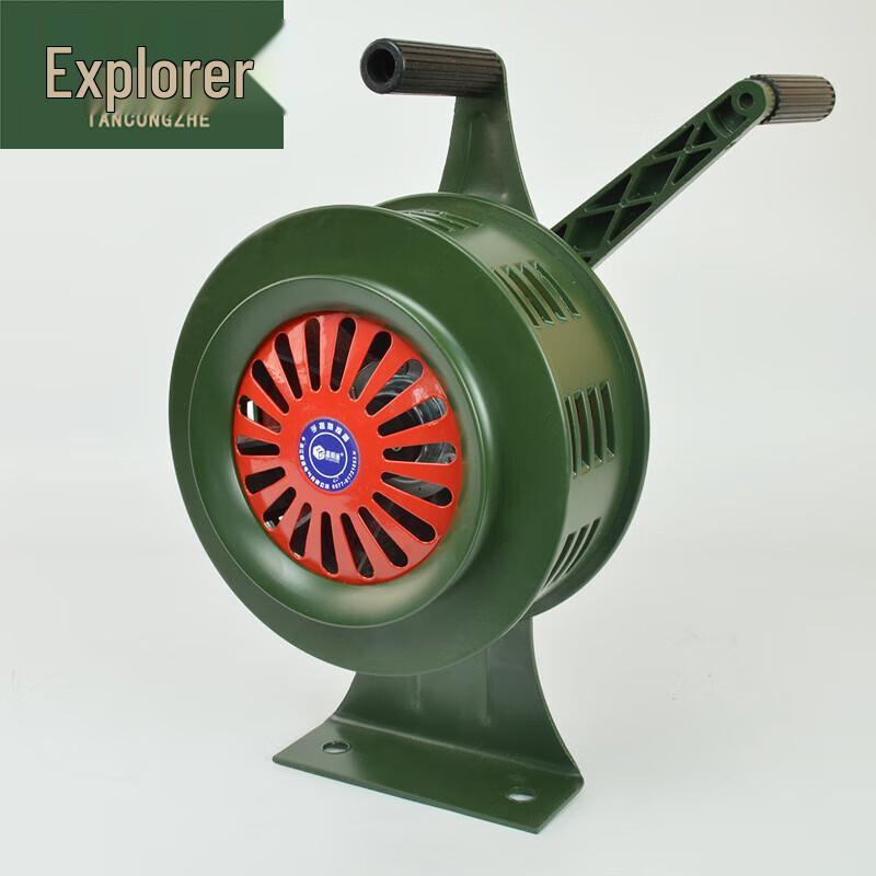 Портативный ручной аварийный сигнализатор Explorer