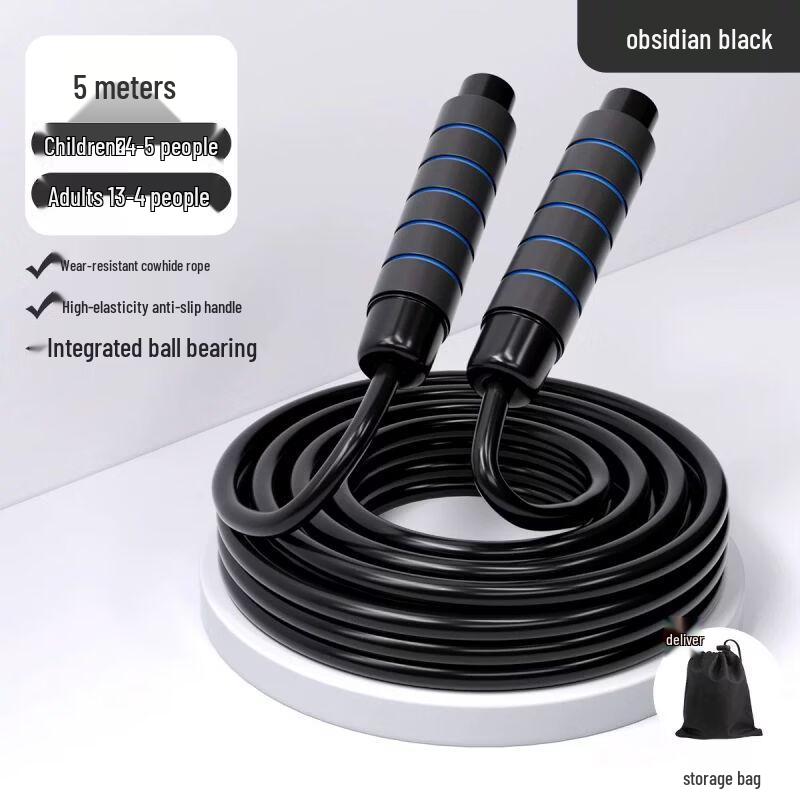 Jianli Multi-Person Team Bearing Jump Rope