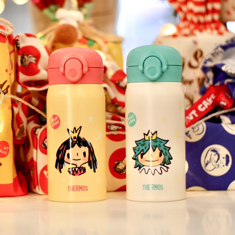 THERMOS Colorful Smile Series Insulated Coffee Mug