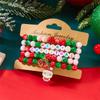 Christmas Multi-Layer Colorful Beaded Bracelet For Women Santa Claus Snowman Reindeer Snowflake Polymer Clay Bangle Jewelry