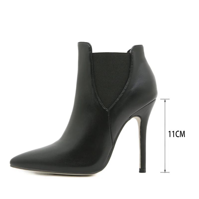 Fashion Eilyken Punk Style Pointed Toe Women Ankle Boot Sexy Elastic Band Stiletto High Heels Shoes Autumn Winter Booties
