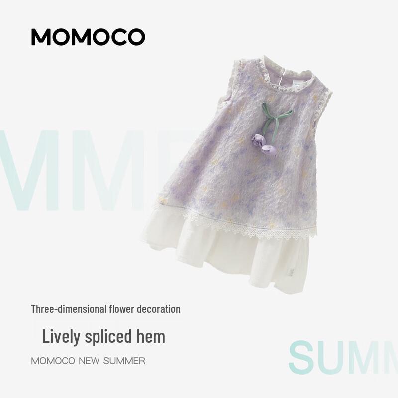 MOMOCO Girls' Summer Princess Dress