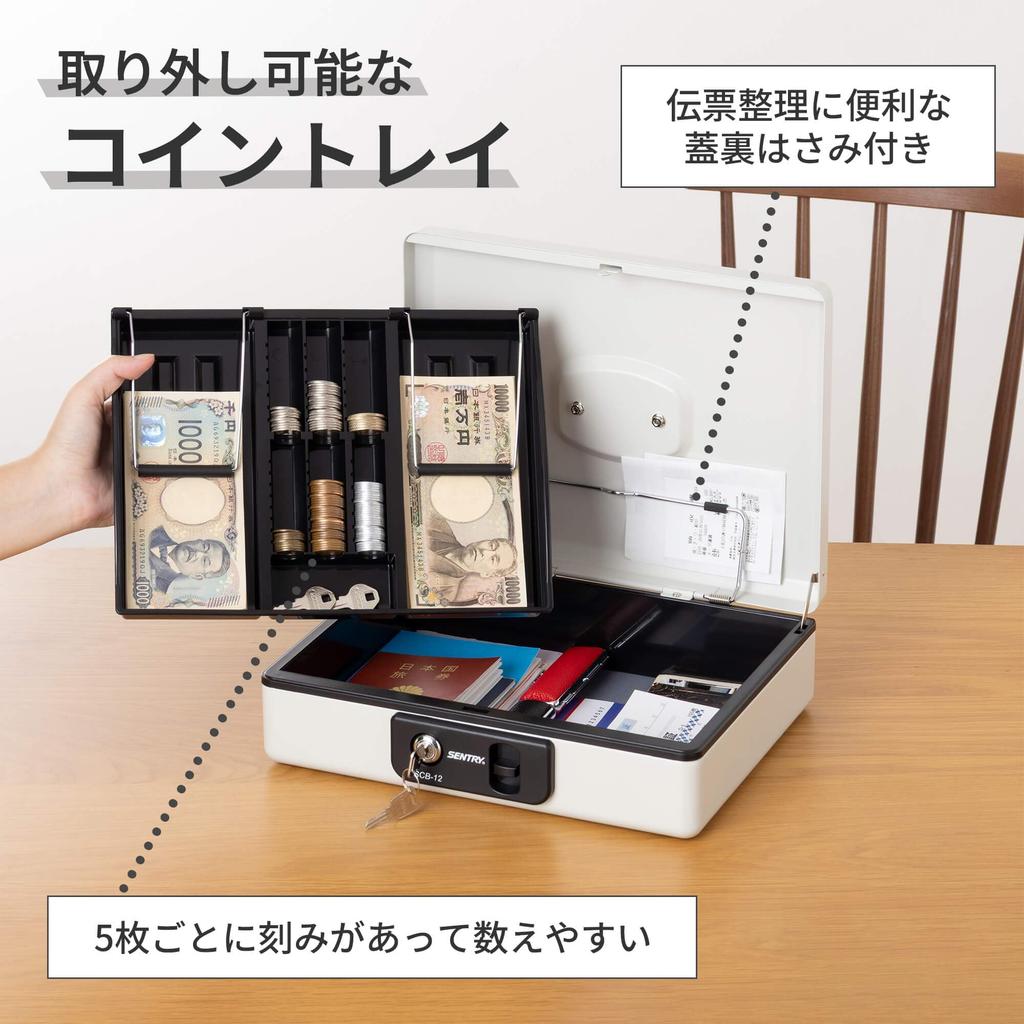 SENTRY (Sentry) Portable Safe, Small Cash Box, Storage Box with Lock, B5 Size, Key Lock, Coin Case, One-Touch Open, Light Gray SCB-12